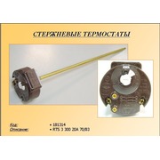 Thumb_1273322921-47