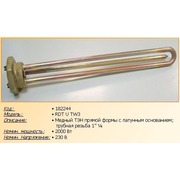 Thumb_677893830-2