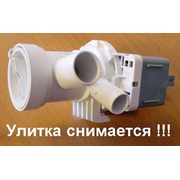 Thumb_1895346460-2