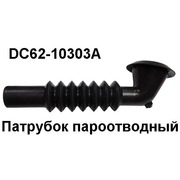 Thumb_573400687-4