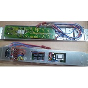 624000582 электронная группа (распродажа)