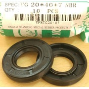 NQK020 !Сальник 20x40x7_TG, зам.*AV1013, 03at64, SLB031UN