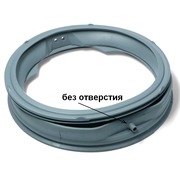 GSK023LG univ.Манжета люка LG MDS61952204, зам. GSK015LG {}