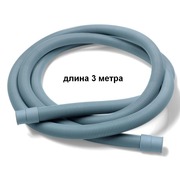 DWH005UN Шланг слива гофр. 300cm, D19-22mm, зам. C00026297, 482000073074  {}