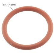 `SAENM01044 Прокладка O-Ring 40x32x4мм для кофемашины Philips - 996530059406 Saeco - NM01.044 (As)  {}