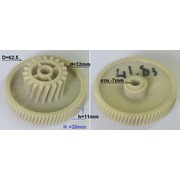 z056c univ.Шестерня мясорубки, D=62.5/32mm, H28/11, отв.-7, зуб-74/19шт. (Косой/косой), Zelmer-00793635, 1870003, bosch-799150, o00793635, SMU063, z41.083-ZL   {}