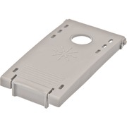 bsh00166623  Крышка отсека для ополаскивателя, с уплотнителем  00166623 {}