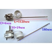WHD-250FC Термостат духовки 250° (L-1120mm, щуп-180/3mm, шток19/6mm) {}