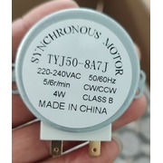 TYJ50-8A7 Мотор вращения поддона СВЧ 220v, 4W, 5-6r/min, шток пластик 11mm, зам. MA0908W  {}