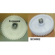 SCH082 Шестерня мясорубки Чудесница 8-граней (D=82mm, H59/18)  {}