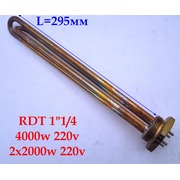 t.182403 Тэн в/н резьба 1”1/4 RDT TW CM4 4000w(2x2000W) 220V (без отверстия для термостата) {}