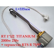 t.3401961 Тэн для котла  RT  резьба 1"1/2 TI (titanium) 2000W 230V + термостат RTS R 75/97 IP65  зам. T.3401361 {}