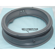 .MDS55242602 Манжета люка LG (на дет.MDS55242601.DH.2), зам. GSK017LG, WM1666w, GSK003LG {2}