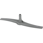 bsh00706345 Разбрызгиватель нижний {1}
