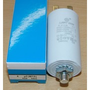 `AV0827 Конденсатор 4мкф 450v, зам. CAP507UN, 12AG021, 16av06, `00230026  {}