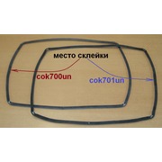 COK700SM Уплотнитель двери духовки - SMEG 754130861 THERMIC-60-HT/T BLACK (1460mm.) / COK701SM {}