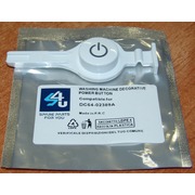 u3247001A Кнопка включения СМА SAMSUNG DC64-02389A, WF0500NZW, зам. SWT900SA, WL345  {}