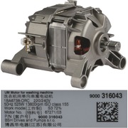 00144886 Мотор СМА 525w 1BA6738-ORC (9000316043, 67271/03) {}