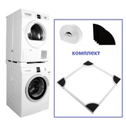 KG0063095 Унив монтажный соединительный комплект для сушильных машин  {}