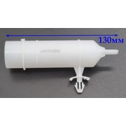 5500014939 Пластиковый патрубок для датчика уровня (Камера давления) {}