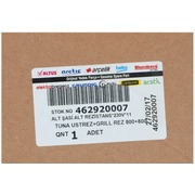 oB462920007 НЕ поставляется, ТЭН духовки BEKO  {}