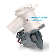 PMP012AC Насос слива 30W HANYU 9011250 (с улиткой) B20-6A01, BEKO- oB2840940500 / 2801101900, 2880400800  {}