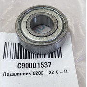 C90001537 Подшипник 6 202-2z SZPK, (100шт/кор), зам. C90000007, C00002599, BRG013UN, BRG413UN, BRG613UN {}