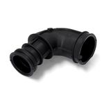 RBH103ID RBH103ID  Впускной патрубок насоса ПММ, зам. 482000022017, oC00256973, MTR950ID  нов.  {}