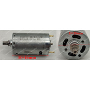 11002016001260 Мотор основной щетки робота пылесоса DC14.4V (Midea) {}