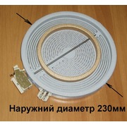 oC00261917 Эл.конфорка HiLight, D230/155mm, 2200W/1000W-230V, зам.8055005619179 {50}