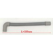 12676000000947 Сливной шланг посудомоечной машины, L335mm  (Midea) {}