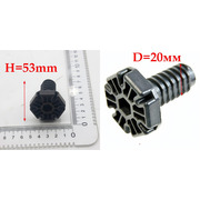 12176000009741 Ножка ПММ H53mm D20mm,  (Midea) 673001100221  {}