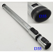 12975000A00665 Металлическая трубка VCS43C3 {}