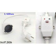 PRCD03 Кабель с УЗО 16A 230v, зам. WTH219UN, WTH219AR*, 65150802, 65150965, 65150749, 65151908, 66598, 69971, PRCD02  {}