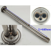 FLANGE064 Фланец RF-64mm  Под сухие тэны {}