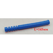 12151000011448 Рассекатель воды в/н L=145мм,  (Midea)  {}