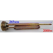 182251 ТЭН в/н изогнутый 2000w-220v RCT TW3 PA CO (резьба 1”1/4, анод M6)'Thermowatt', зам. WTH023UN, 182244, 182261, 182223, 3401014, 182237, 182224, 3401466, 071201, WTH042UN ,RCT2000, RDT2000 {152}
