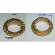 027179 Рассекатель газ.конфорки - малый, кольцевидный, зам.046056 {3}