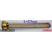 182200 ТЭН в/н прямой 1500w-220v RDT TW3 PA C (резьба 1”1/4, анод M6)'Thermowatt', зам. 182222, 02106, 182222, 182315, 182296, WTH041UN, WTH022UN, CU5131, RCT1500, RDT1500, WTH046UN, WTH145UN, 65103102 {257}