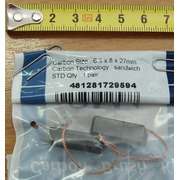 481281719412 C00377934 <~Щетки Эл.двиг.(6.3x8x27) SIEMENS-2шт. RI222526, зам.481281729594 {3}