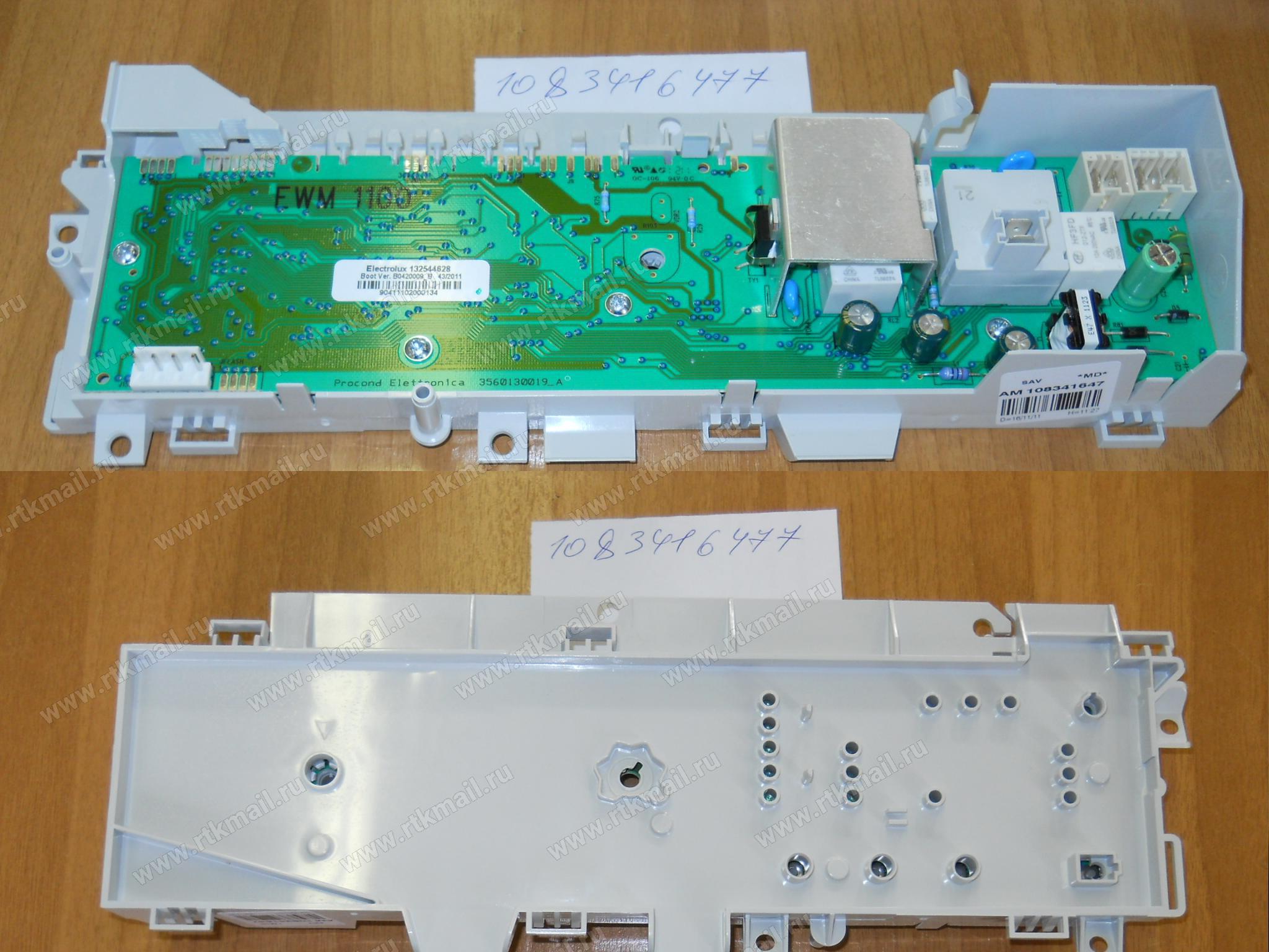 Ремонт стиральной машины Zanussi ZWQ 5130