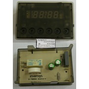051477 'ELECTRONIC PROGRAMMER EATON зам.037227 {6}
