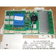 281571 MODULE TRIPHASE ARCADIA SHP ST.BY TOT DG {0}