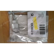 bsh00620830 Наконечник штока для кухонного комбайна Bosch Siemens / A620830 {104}