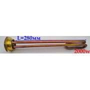 182224 ТЭН в/н изогнутый 2000w-220v RCT TW3 C (резьба 1”1/4, без анода)'Thermowatt' зам. t.182261, 3401014, 182237, 182244, 182223, 182224, 3401466, 182251, 071201, WTH042UN, WTH023UN, RCT2000, RDT2000 {53}