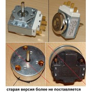 20tm53 <Механический таймер со звуковым сигналом 120мин {0}