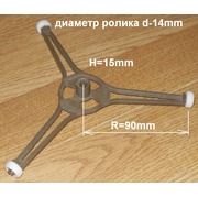 MCW911UN Суппорт тарелки СВЧ, R-90mm (для тарелки 245mm), зам.*MA02B01, N486, KR001 {278}