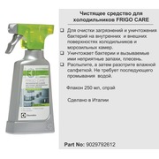 9029792612 Чистящее средство для холодильников FRIGO CARE зам. 480181700025, 484000000159, 481281729931, 089777, 082066, 082046, 50284836009, 50255065000, 50284833006, {22}