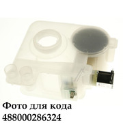 C00286324 Бачок для соли зам. 488000286324 {0}