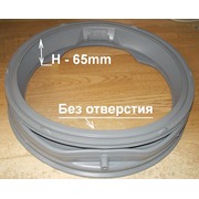 MDS60116801* Манжета люка 'LG' H-65mm, (без отв. спрей), зам.MDS62910601A {1}